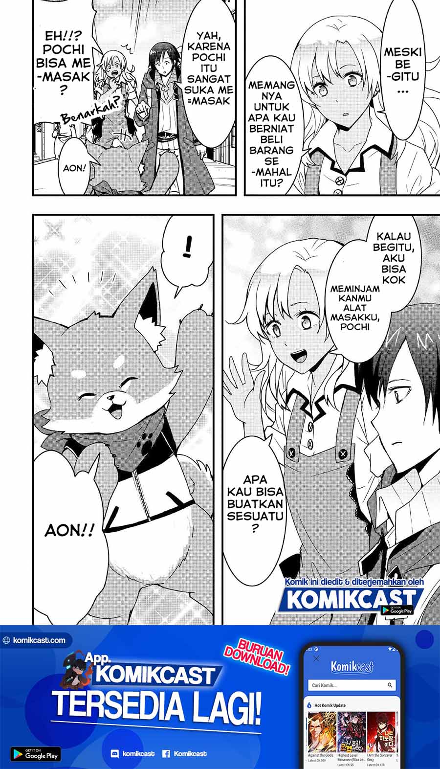 I will Live Freely in Another World with Equipment Manufacturing Cheat chapter 13
